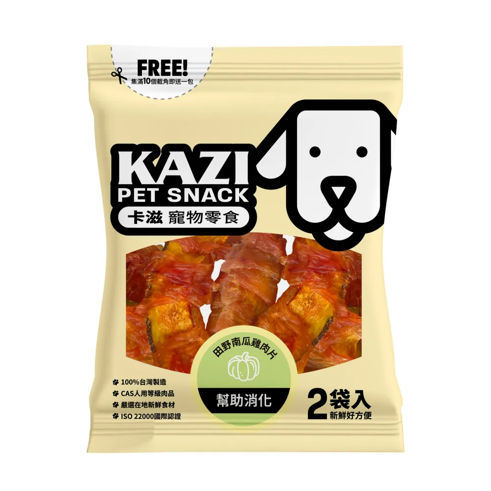 南京雞鳴如願手串粉晶粉色水晶粉色手錬代請 歷史價格詳細信息