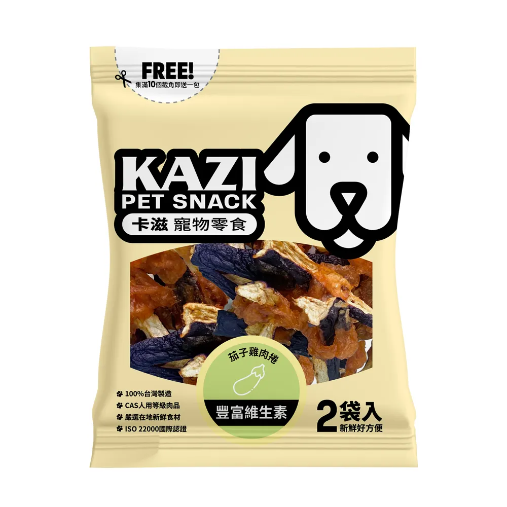 《KAZI卡滋》雞肉系列-全犬寵物純肉零食（100%台灣製造）120g Dog n us/ 歷史價格詳細信息