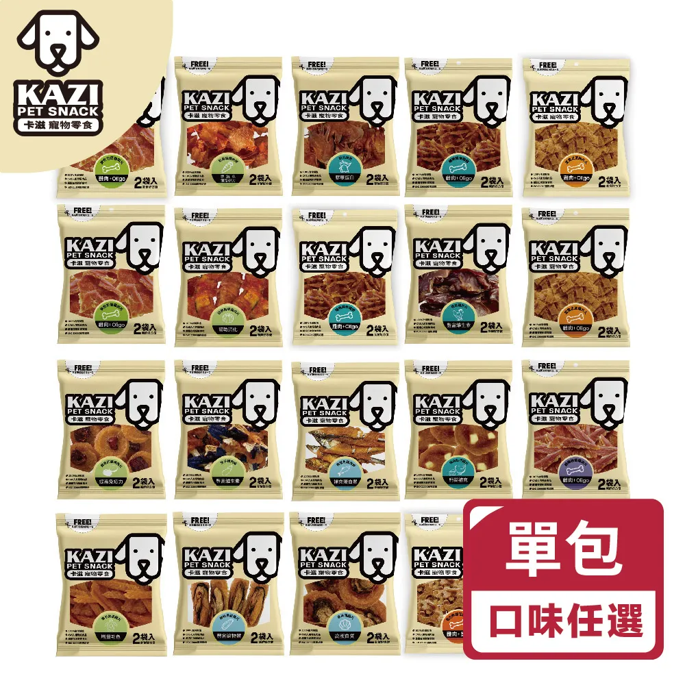 【卡滋】卡滋鮮脆薯條90g(湖鹽海苔/茄汁風味) 歷史價格詳細信息