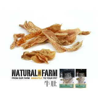 自然牧場100%紐西蘭天然零食《牛肉卷棒/牛耳/牛肋》【大包裝】『WANG』 歷史價格詳細信息