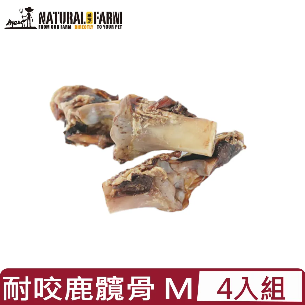 Natural Farm 自然牧場 貓咪零食20g-50g 無任何添加物無防腐劑 貓零食『WANG』 歷史價格詳細信息