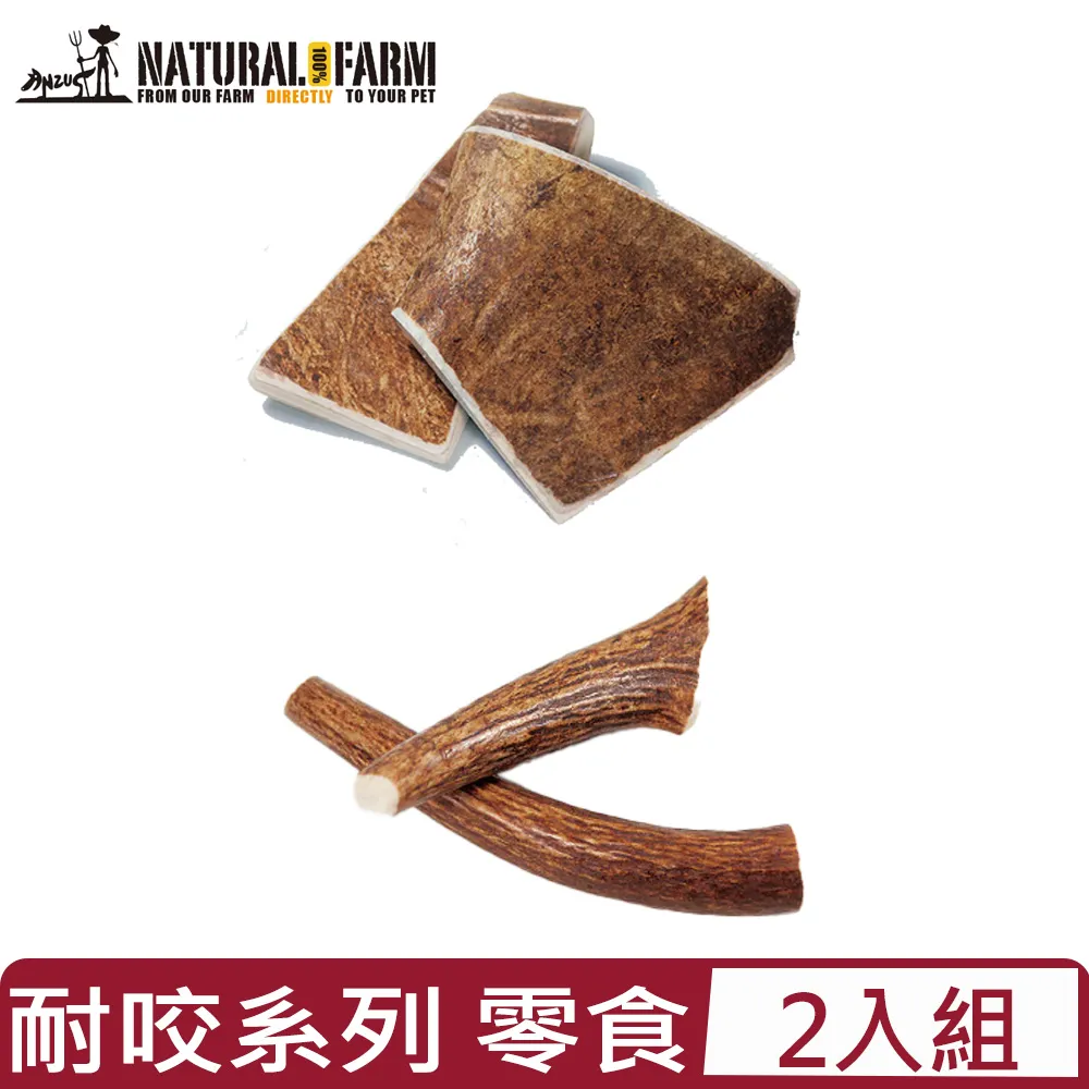 Natural Farm 自然牧場 貓咪零食20g-50g 無任何添加物無防腐劑 貓零食『WANG』 歷史價格詳細信息