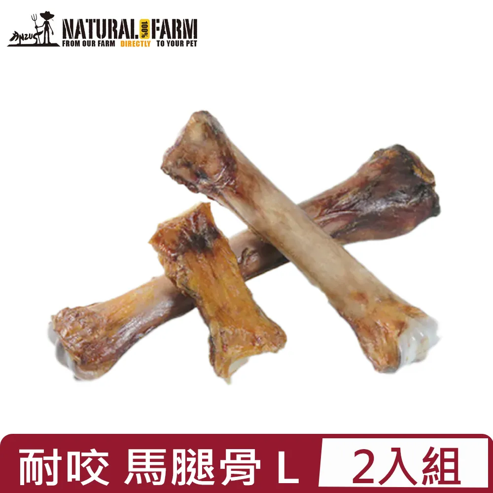【2入組】Natural10自然食-寵立善犬用綜合完整型營養粉 105g (SPT-VITDOG) 歷史價格詳細信息