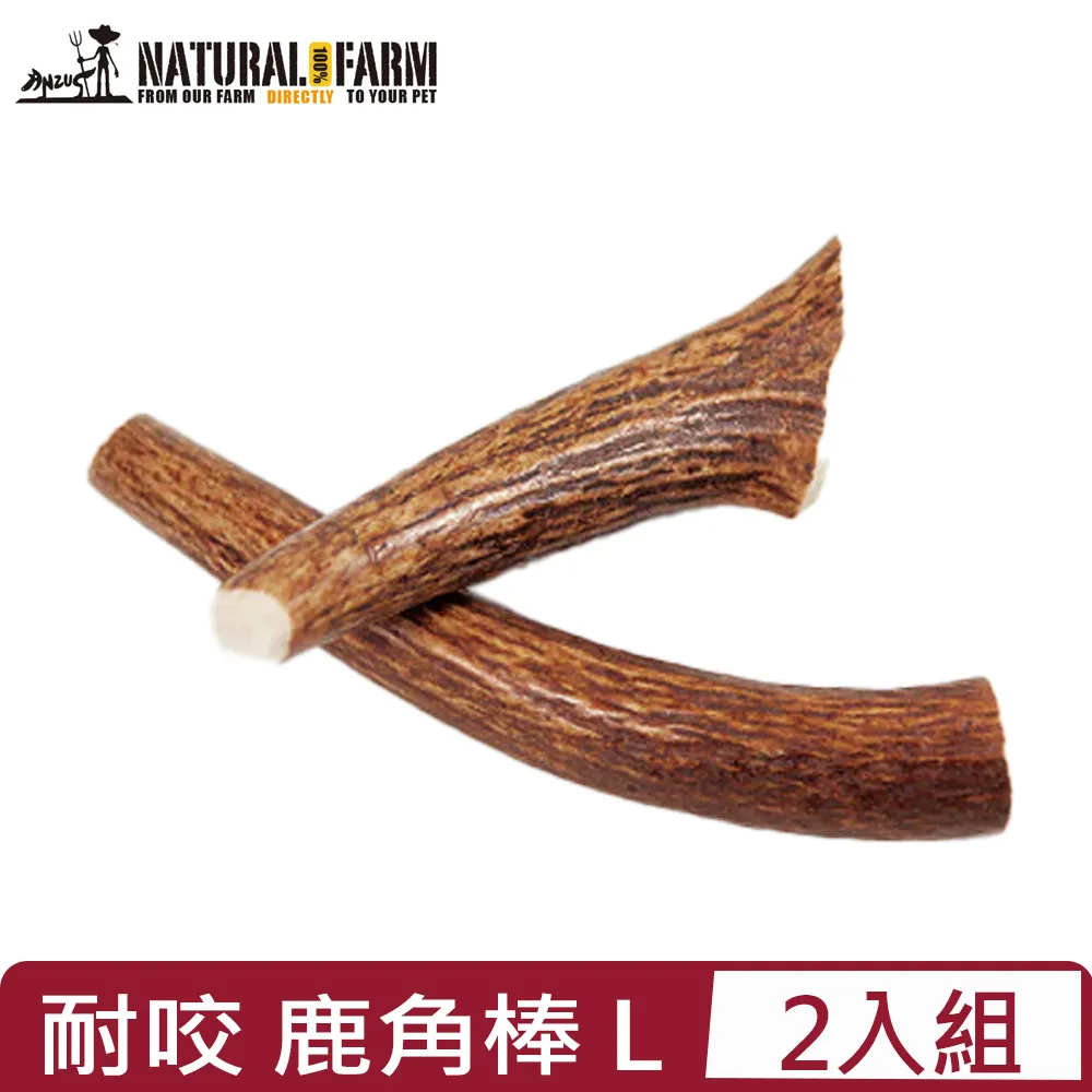 【2入組】Natural10自然食-寵立善犬用綜合完整型營養粉 105g (SPT-VITDOG) 歷史價格詳細信息