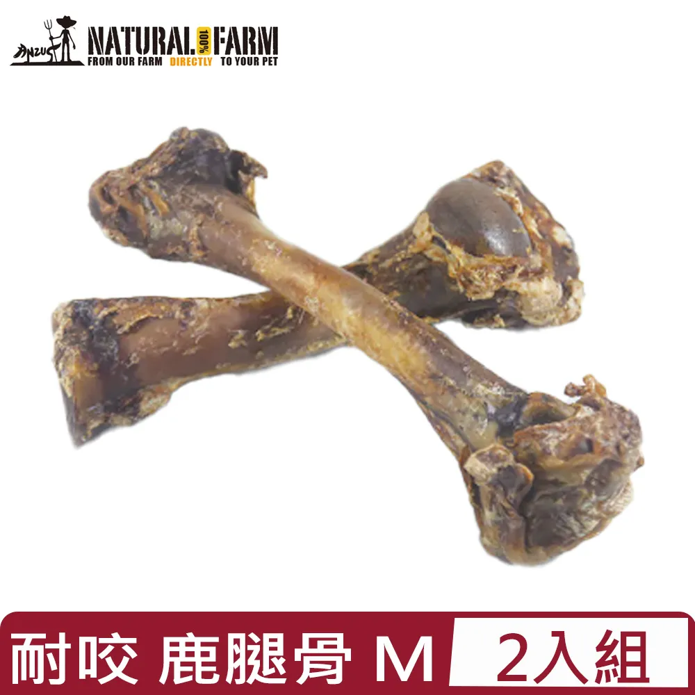 Natural Farm 自然牧場 貓咪零食20g-50g 無任何添加物無防腐劑 貓零食『WANG』 歷史價格詳細信息