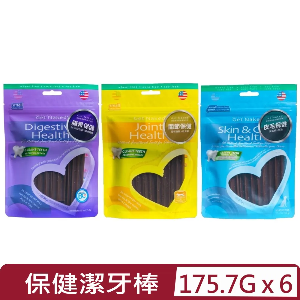 (6入組) NPIC健納緹頂級保健潔牙棒雞肉系列6.2oz(175.7g) 歷史價格詳細信息