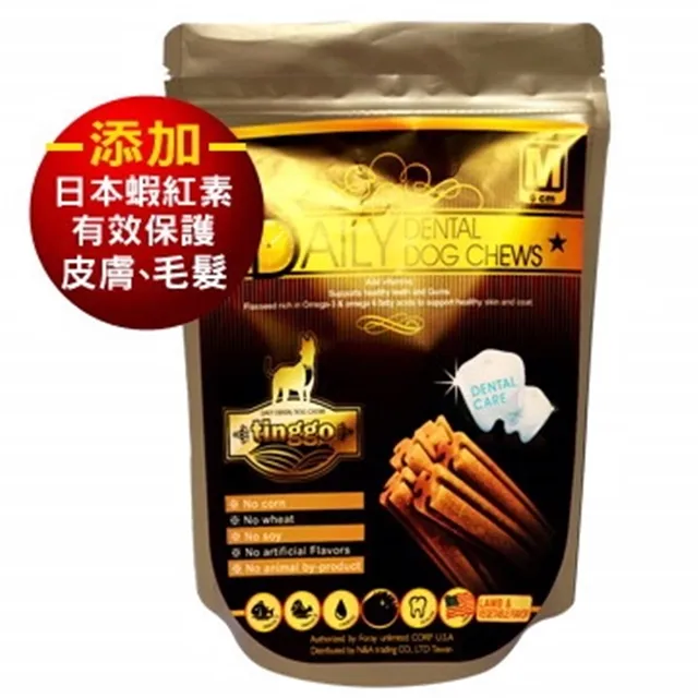 TINGGO 機能性潔牙骨 寵物潔牙骨 狗狗潔牙骨 犬用潔牙骨 寵物零食 狗狗零食 犬用零食 潔牙骨 機能潔牙骨 零食 歷史價格詳細信息