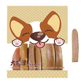 【天津津維HT-3000重型回彈儀大型重型構件的強度 混凝土檢測儀 歷史價格詳細信息