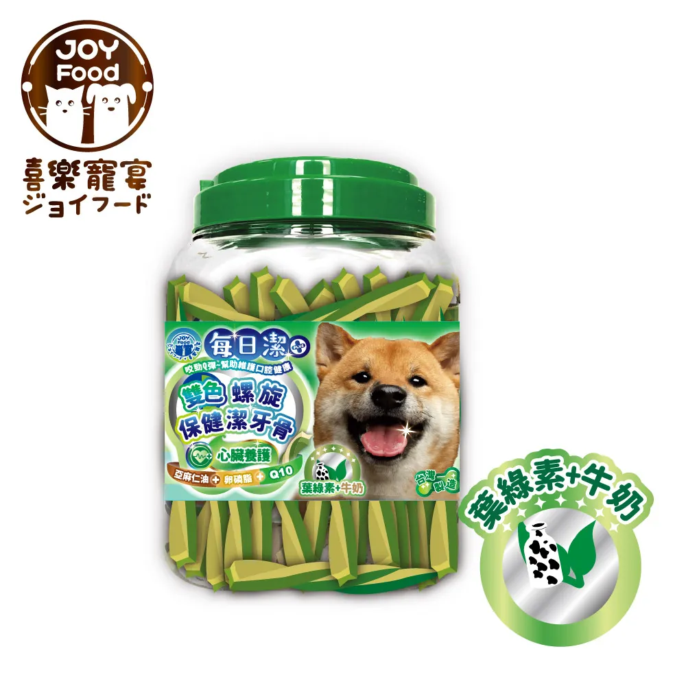 每日換色好新心情 小米手環5代 蜂窩紋縫線透氣腕帶 金屬T字形反扣設計 雙色錶帶 蜂窩紋+縫線 歷史價格詳細信息