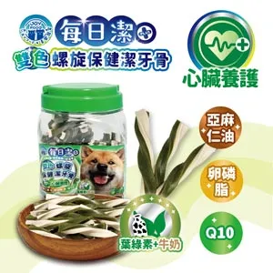 每日換色好新心情 小米手環5代 蜂窩紋縫線透氣腕帶 金屬T字形反扣設計 雙色錶帶 蜂窩紋+縫線 歷史價格詳細信息