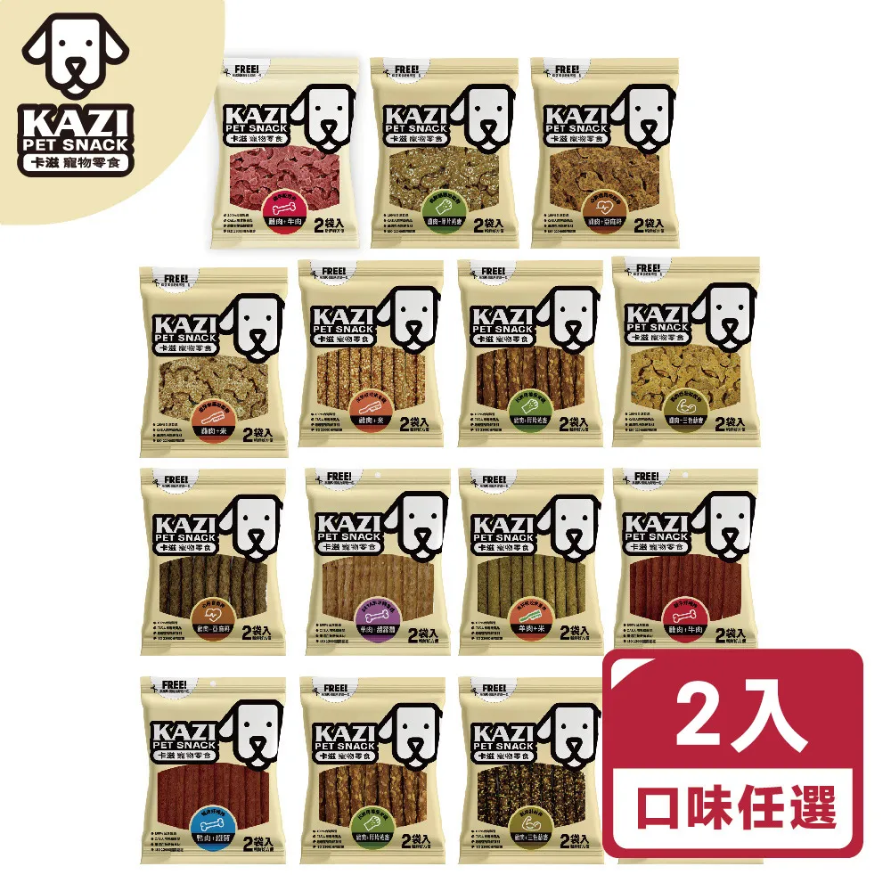 100%台灣純製造 570LG升級版 上煇雷射 GP-580LG 4V4H1D 超亮真綠光 有腳架/接收器。完售 勿下單 歷史價格詳細信息