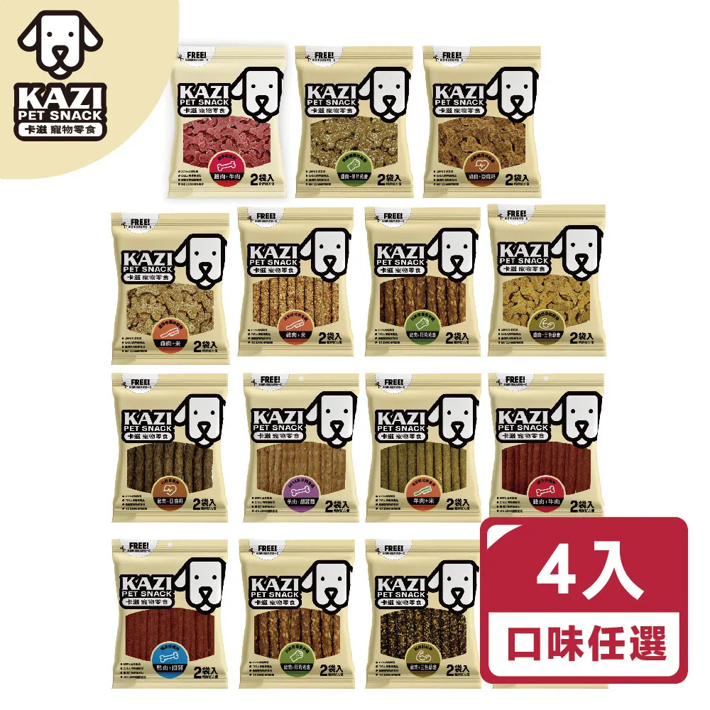 100%台灣純製造 570LG升級版 上煇雷射 GP-580LG 4V4H1D 超亮真綠光 有腳架/接收器。完售 勿下單 歷史價格詳細信息