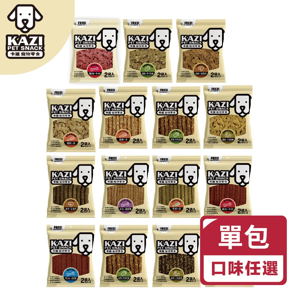 100%台灣純製造 570LG升級版 上煇雷射 GP-580LG 4V4H1D 超亮真綠光 有腳架/接收器。完售 勿下單 歷史價格詳細信息