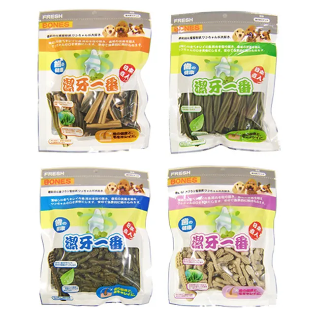 4包組【Altimate Pet】粉安心◤犬用禮貌帶-5種規格 歷史價格詳細信息