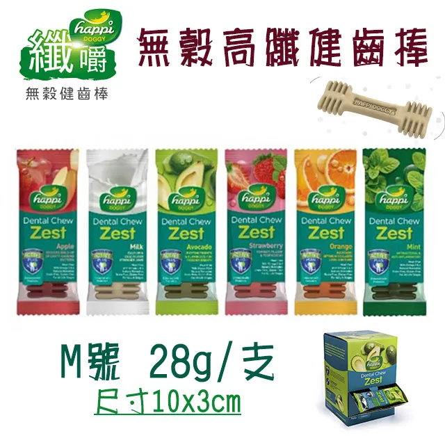 【50入】SH01軟式矽膠舒適款立體3D透氣口罩支架 歷史價格詳細信息