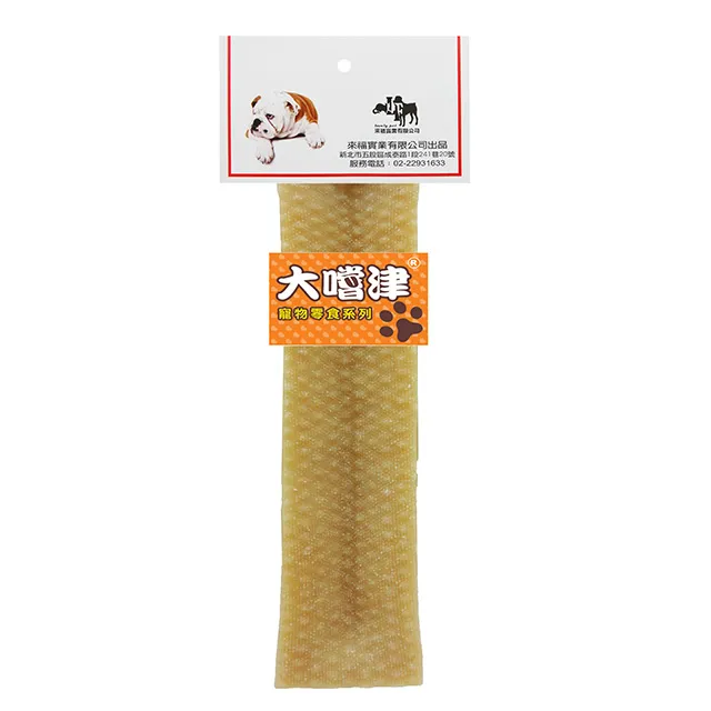 【天津津維HT-3000重型回彈儀大型重型構件的強度 混凝土檢測儀 歷史價格詳細信息