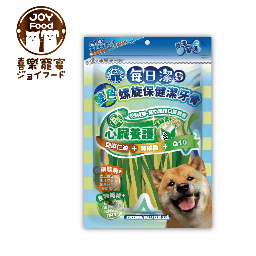 每日換色好新心情 小米手環5代 蜂窩紋縫線透氣腕帶 金屬T字形反扣設計 雙色錶帶 蜂窩紋+縫線 歷史價格詳細信息