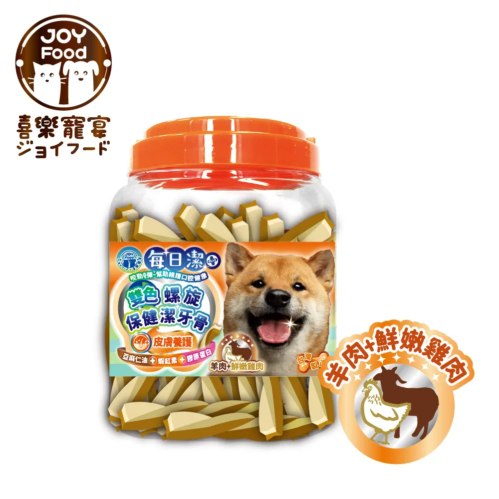 每日換色好新心情 小米手環5代 蜂窩紋縫線透氣腕帶 金屬T字形反扣設計 雙色錶帶 蜂窩紋+縫線 歷史價格詳細信息