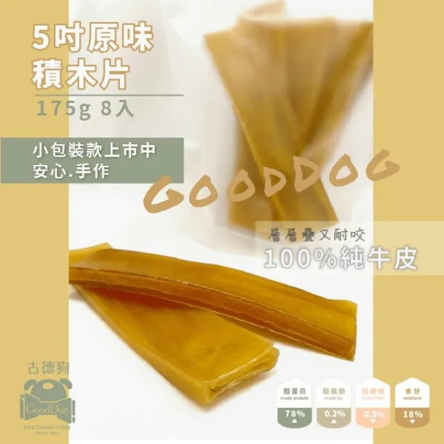 【牛牛】5zw擦手紙盒衛生間抽紙巾盒壁掛式擦手紙架塑料防水抹手紙箱 歷史價格詳細信息