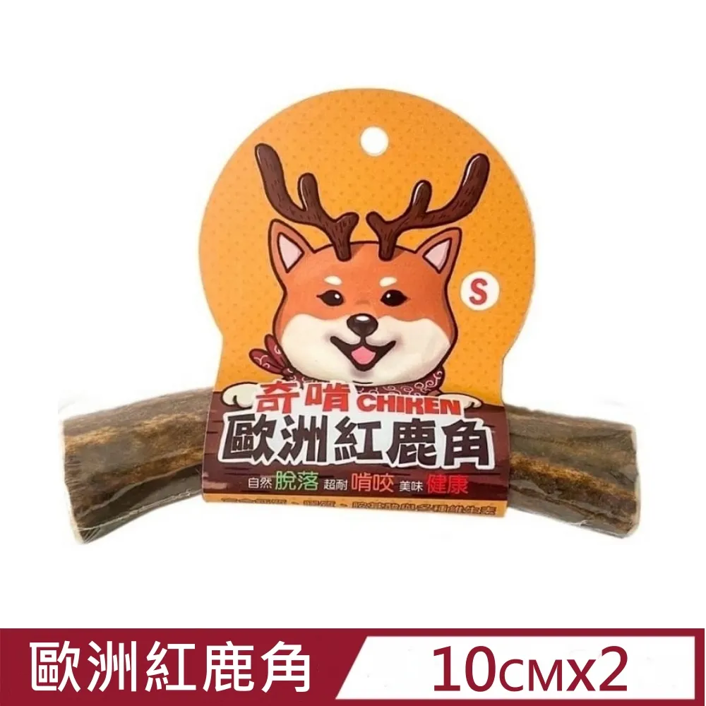 【CHIKEN 奇啃】無添加鮮肉包 25g（魚肉/雞腿/鴨柳）(寵物鮮食包) 歷史價格詳細信息