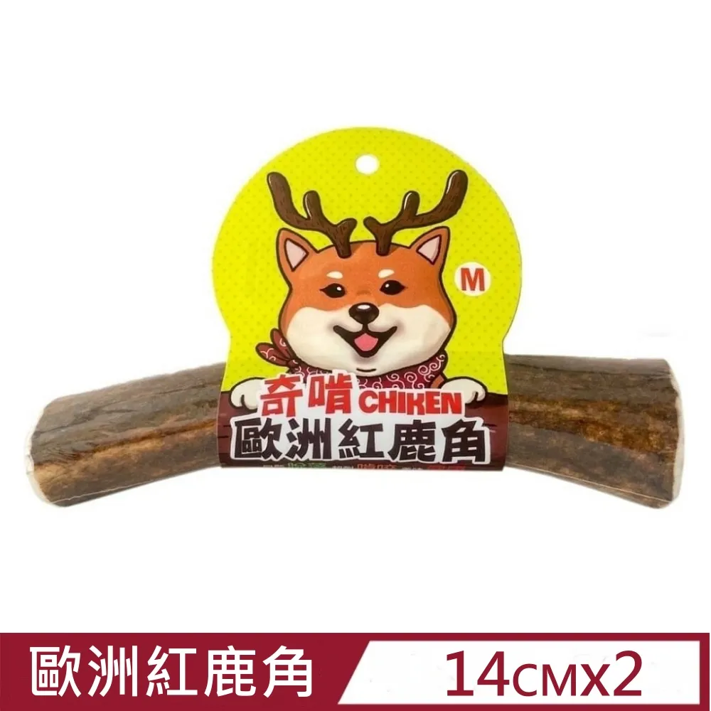 【CHIKEN 奇啃】無添加鮮肉包 25g（魚肉/雞腿/鴨柳）(寵物鮮食包) 歷史價格詳細信息
