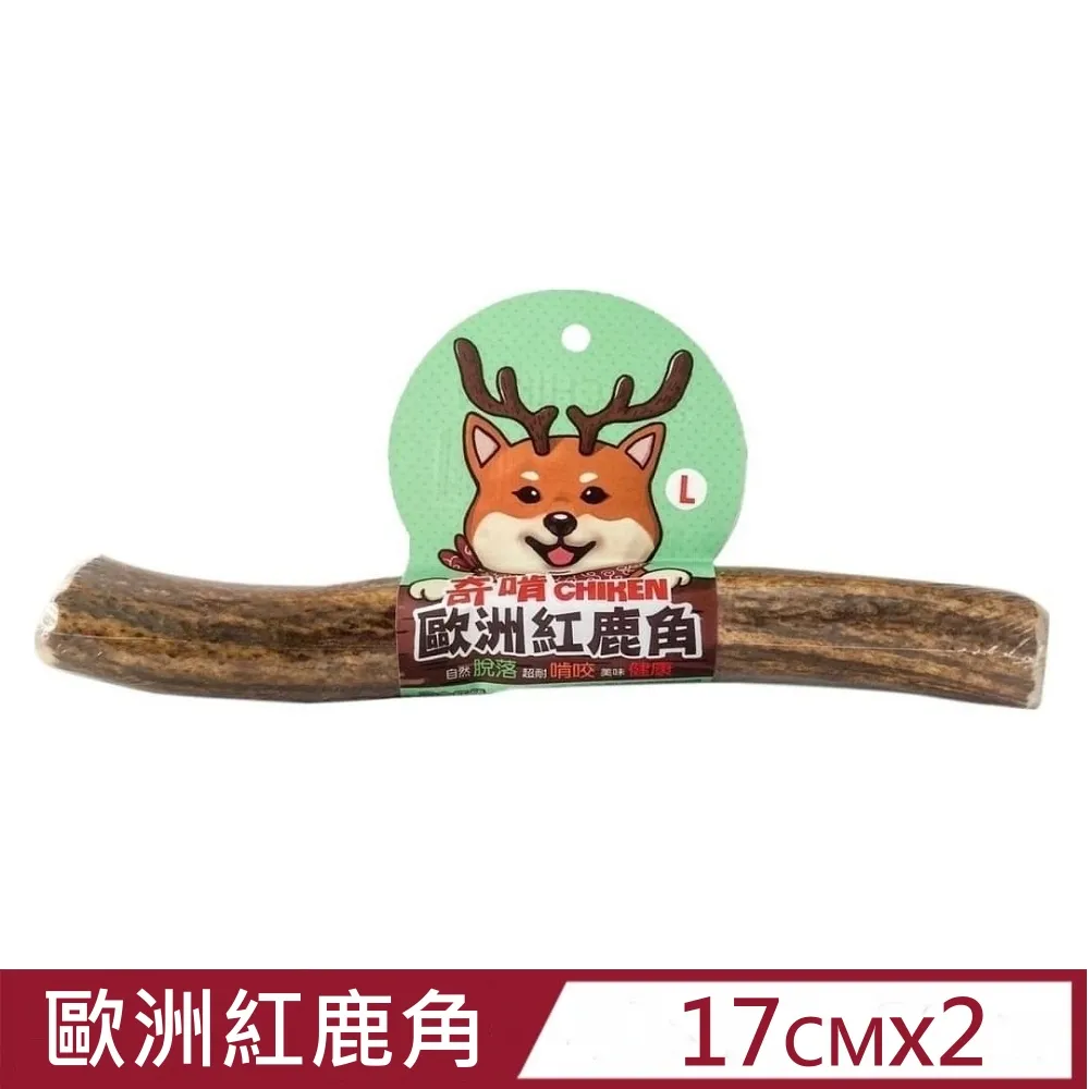 【CHIKEN 奇啃】無添加鮮肉包 25g（魚肉/雞腿/鴨柳）(寵物鮮食包) 歷史價格詳細信息