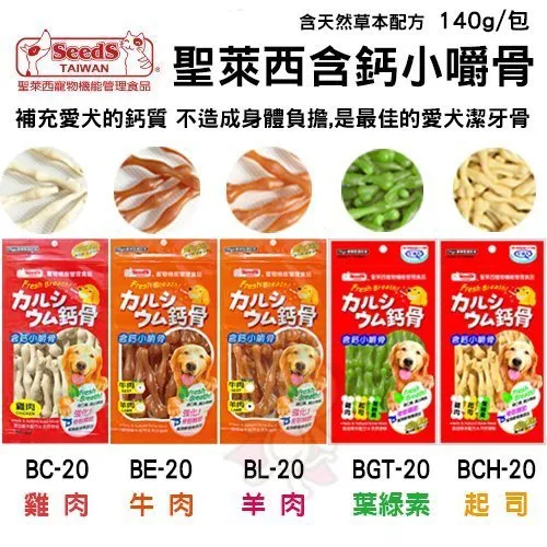 SEEDS 小Mama Mia 貓罐 85gx24入/箱 惜時 貓罐頭 副食罐 6種口味 現貨 廠商直送 歷史價格詳細信息