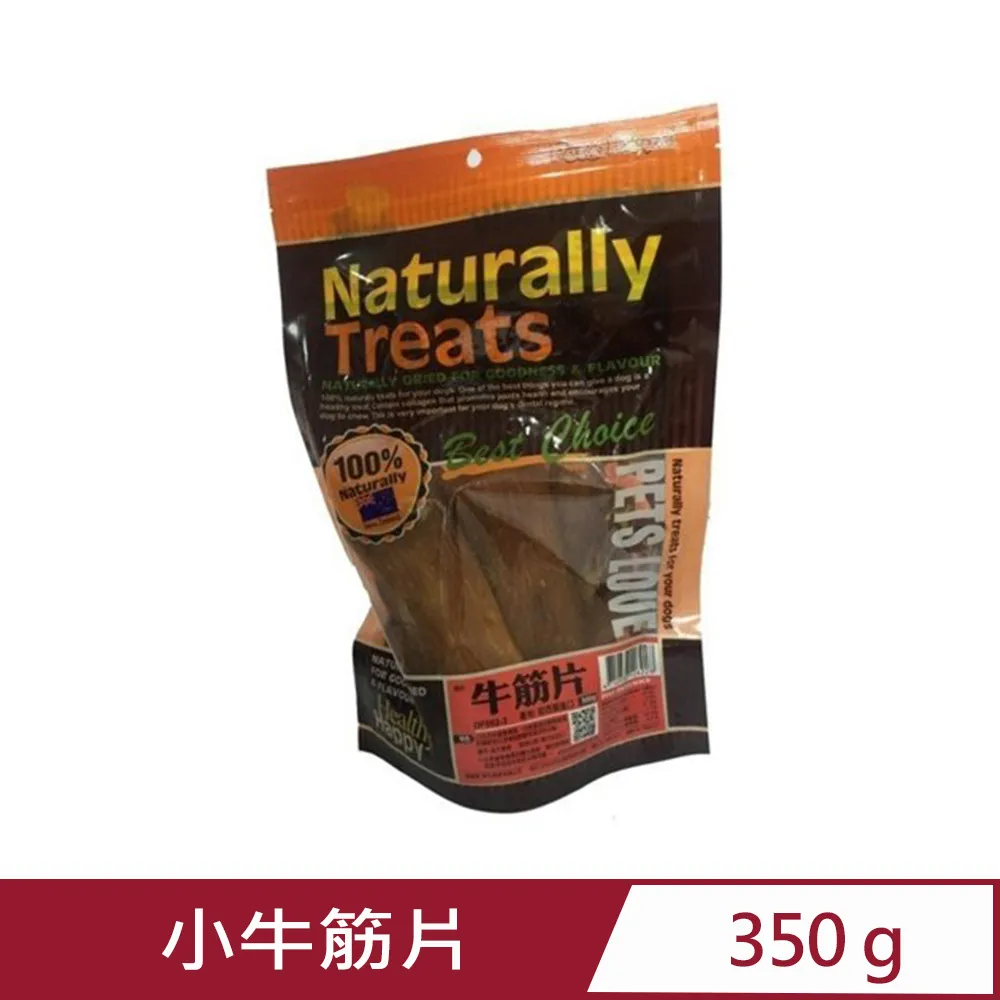 PETS LOVE《紐西蘭煙燻牛骨塊》小包裝DF009 180g/狗零食『WANG』 歷史價格詳細信息