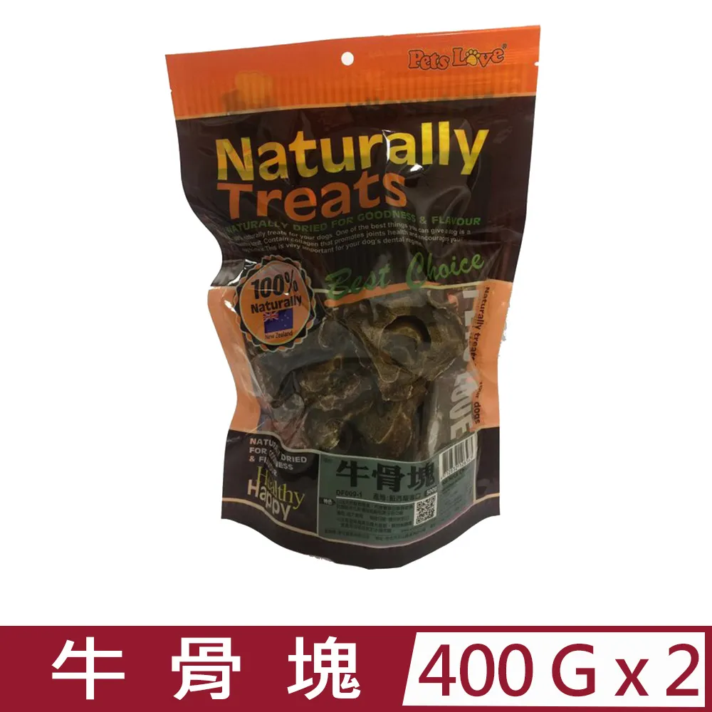 【2入組】Pets Love寵愛-小牛肋排 300g (DF010-3) 歷史價格詳細信息