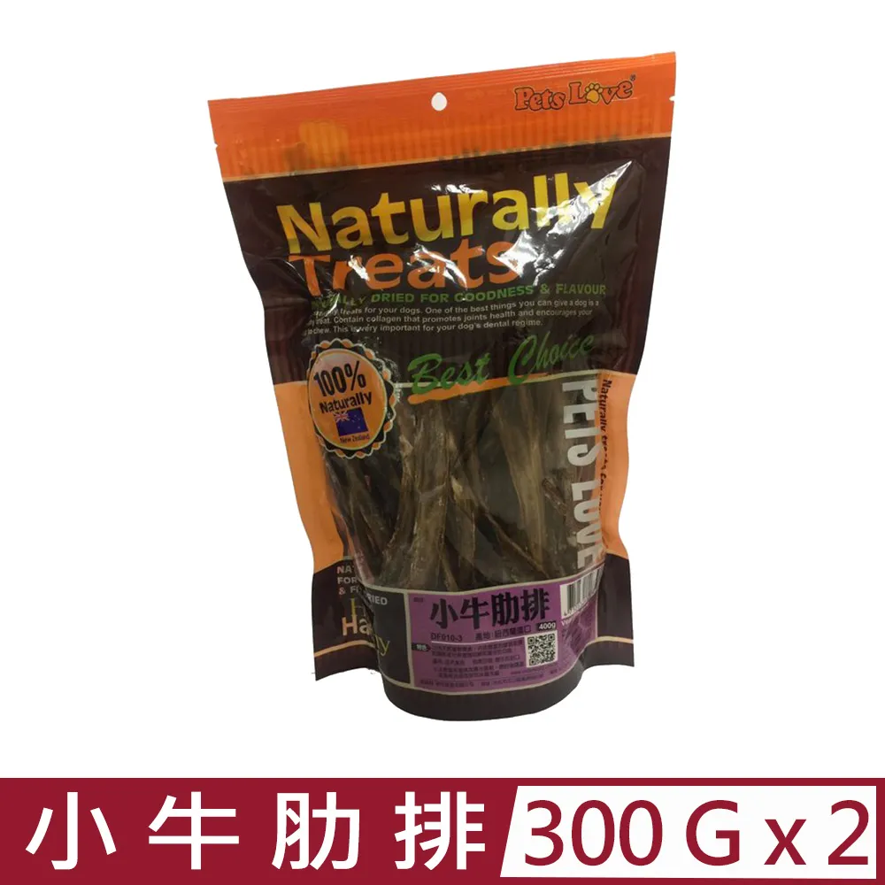 《2入300g禮盒組》炭焙金萱烏龍150g+炭焙四季春烏龍150g - 特別精選烏龍茶 軒典堂 歷史價格詳細信息