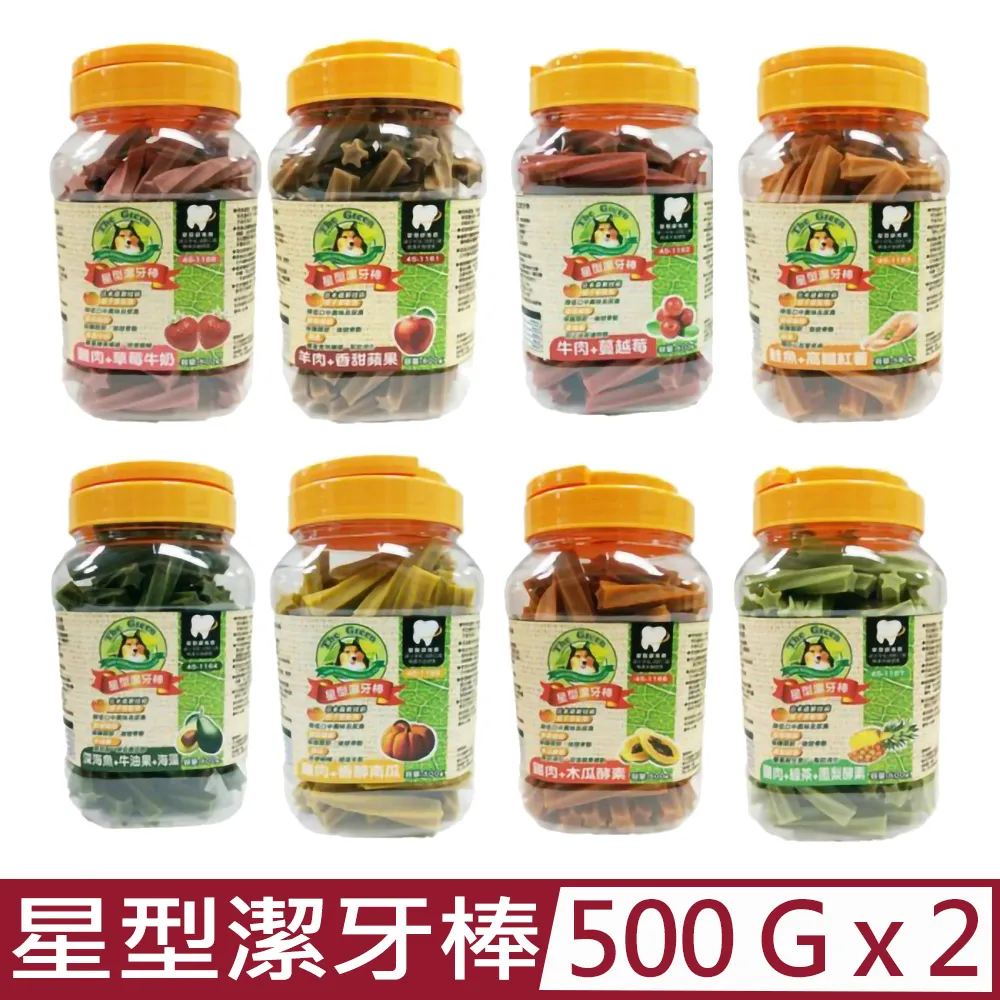 【2入組】星期天Sunday pets冷凍乾燥零食系列-犬、貓通用 50g 歷史價格詳細信息