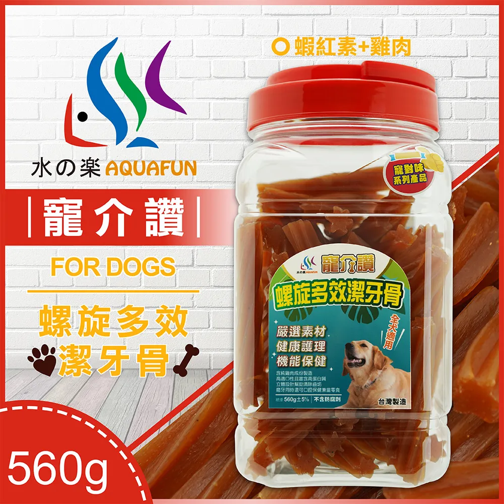 水魔素 寵物除臭液 地板清潔劑 天然精油噴霧 濃縮除臭液 除尿味 嬰幼兒寵物 驅蟲 驅蟑 除臭 歷史價格詳細信息