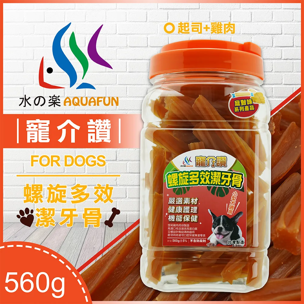 水之樂 寵介讚-照燒黃金腿肉絲90g 歷史價格詳細信息