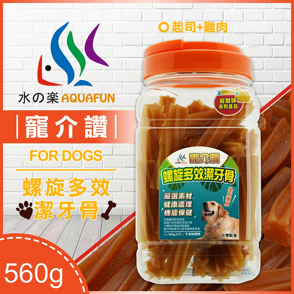 水之樂 寵介讚-照燒黃金腿肉絲90g 歷史價格詳細信息