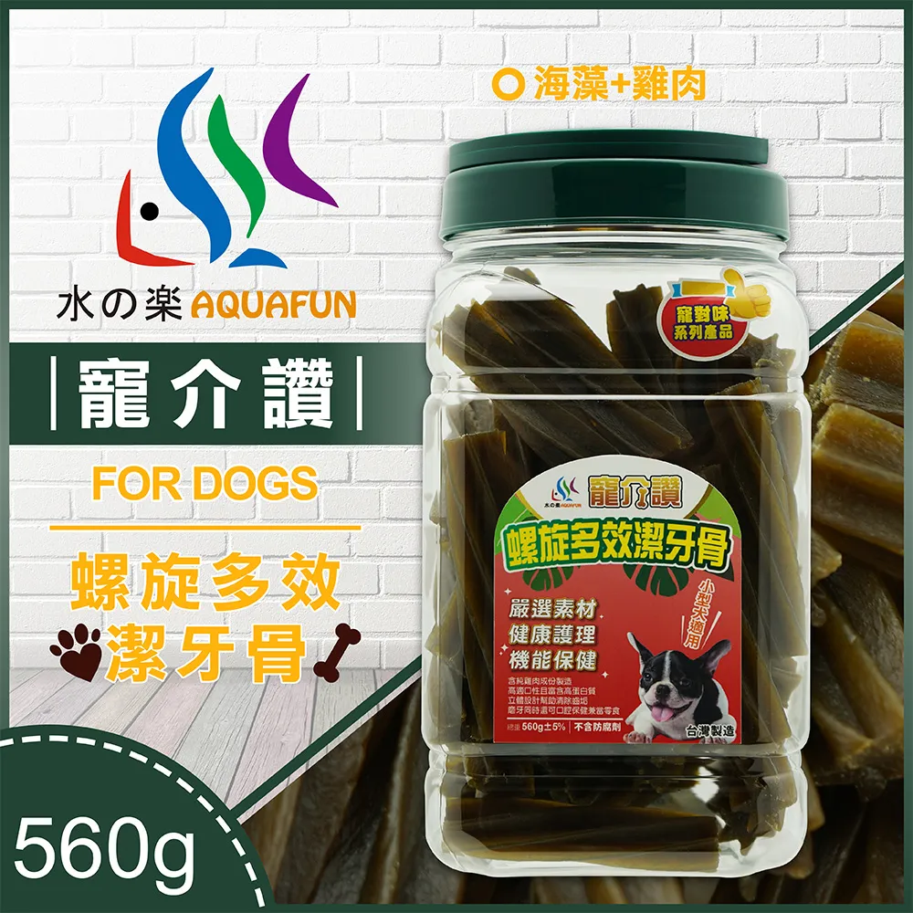 水之樂 寵介讚-雞肉丁120g 歷史價格詳細信息