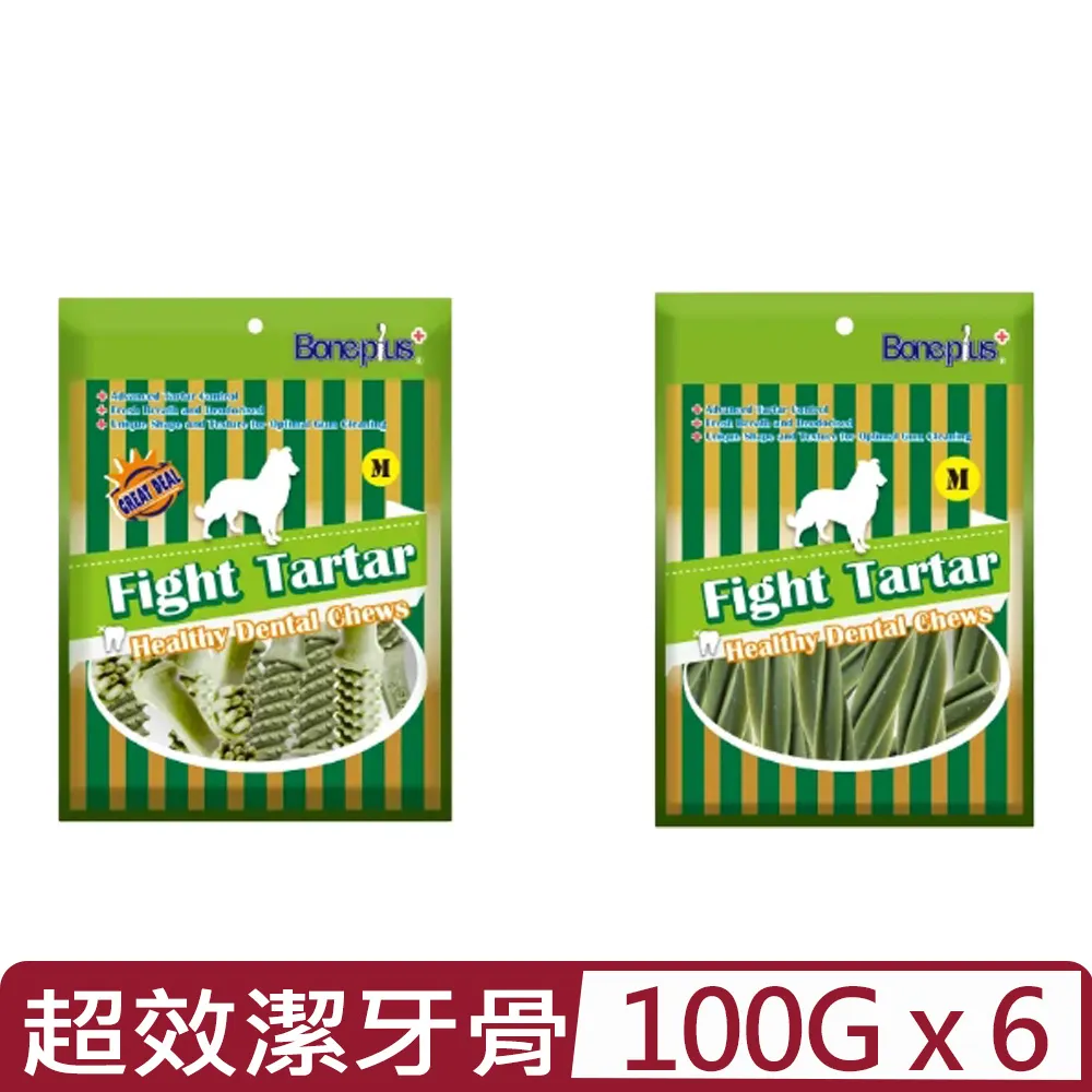 Bone Plus六星雙效薄荷草本潔牙棒桶裝 貓狗飼料 貓狗罐頭 現貨 蝦皮直送 歷史價格詳細信息