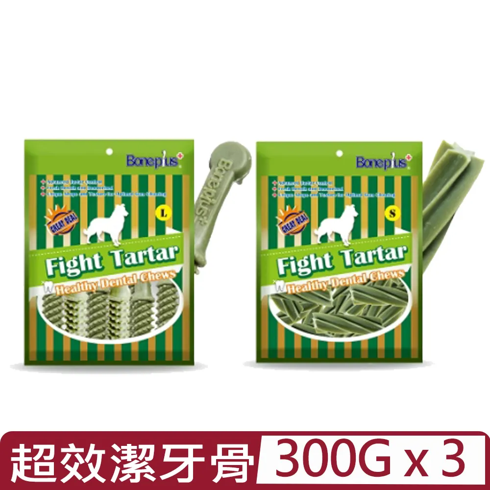 Bone Plus六星雙效薄荷草本潔牙棒桶裝 貓狗飼料 貓狗罐頭 現貨 蝦皮直送 歷史價格詳細信息