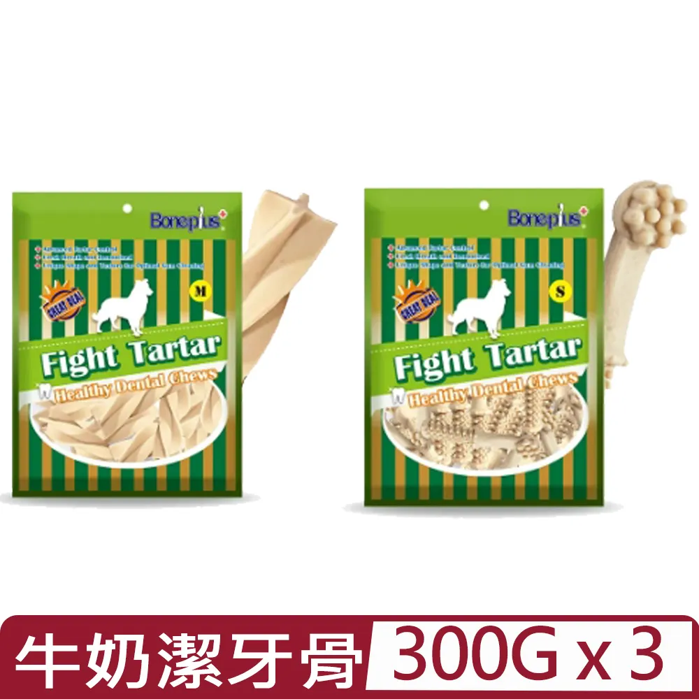 SM 牛皮雙寬帶厚底涼鞋(白色) 歷史價格詳細信息