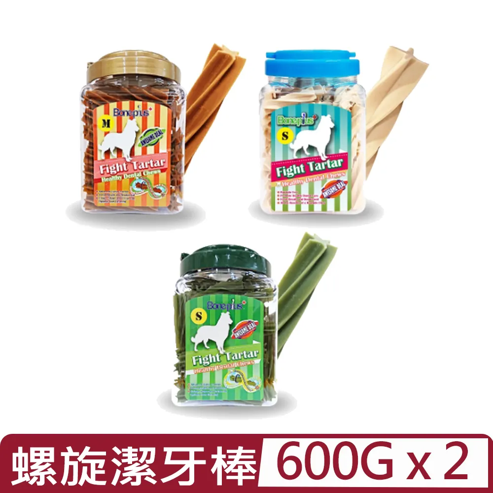 【2入組】Bone Plus-綜合雙色潔牙骨結 小桶裝-S/M/L 700g 歷史價格詳細信息