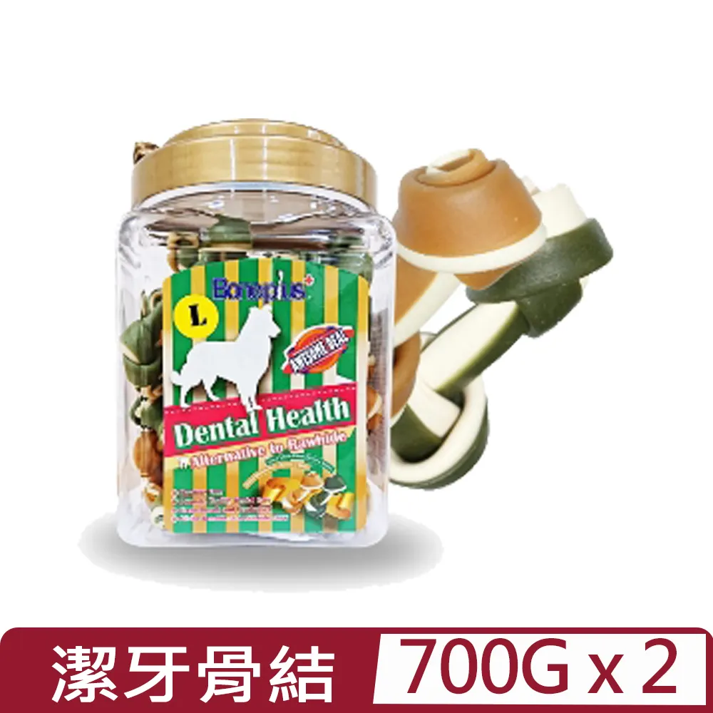 BONE PLUS 綜合雙色潔牙骨結 700G 桶裝  SS/S/M/L (BP-113) 歷史價格詳細信息