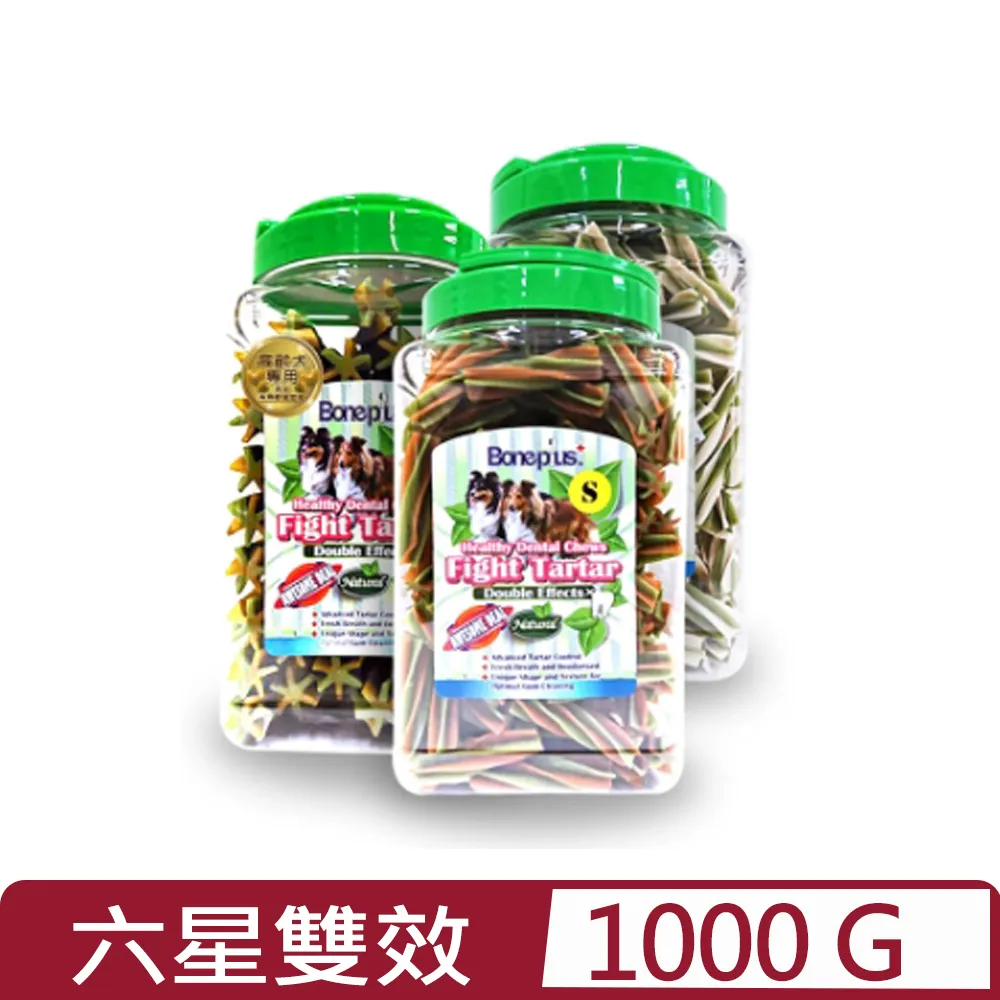 Bone Plus六星雙效薄荷草本潔牙棒桶裝 貓狗飼料 貓狗罐頭 現貨 蝦皮直送 歷史價格詳細信息