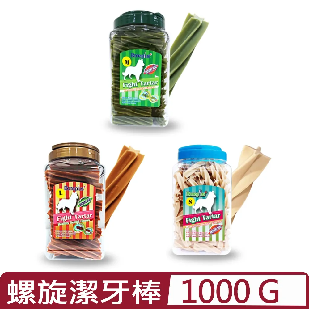 【Bone Plus】牛奶螺旋四星潔牙棒桶裝(多種尺寸)｜A Star/驕傲貓/Bone Plus官方旗艦店 歷史價格詳細信息