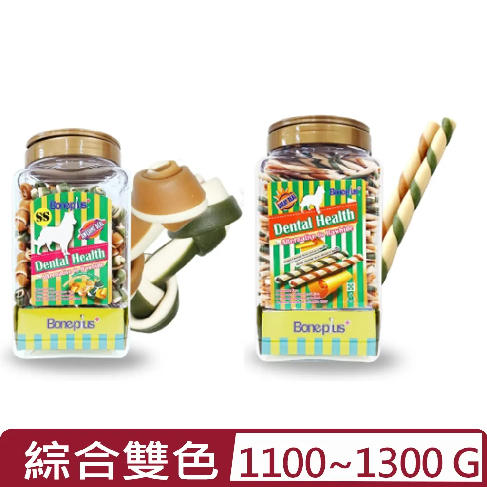 BONE PLUS 雙色潔牙軟笛酥 120g 寵物潔牙骨 狗狗潔牙骨 潔牙骨 軟潔牙骨 超Q潔牙骨 軟笛酥 軟Q 歷史價格詳細信息