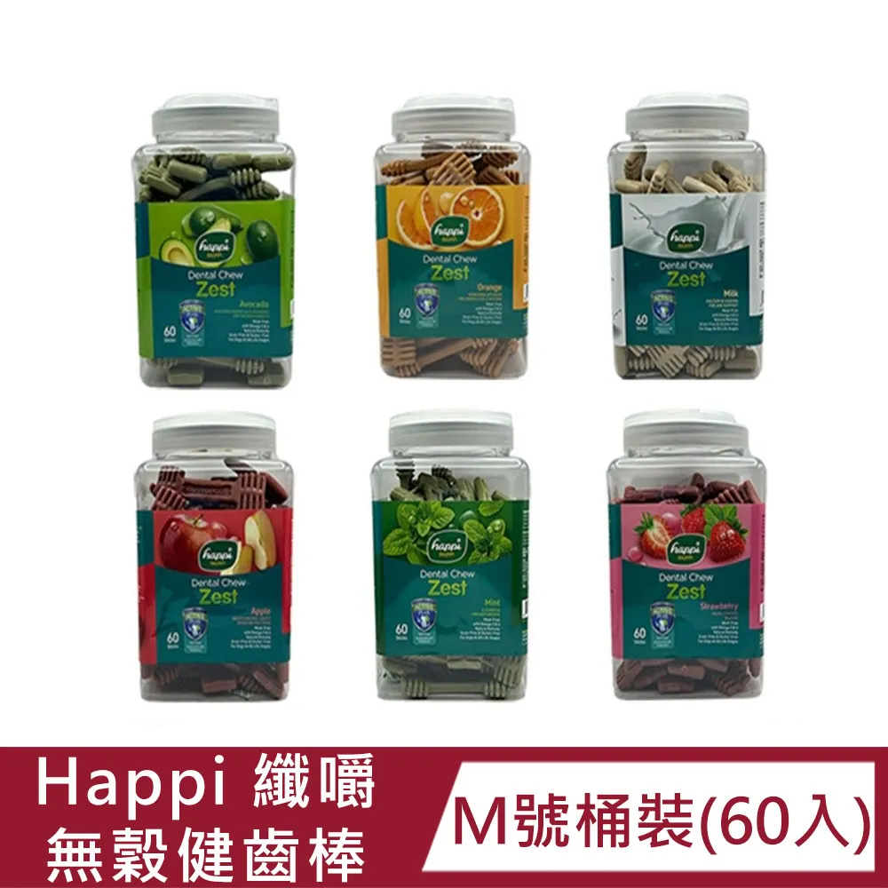 Happi Doggy纖嚼 無穀健齒棒 M號袋裝 南瓜山藥150g 歷史價格詳細信息