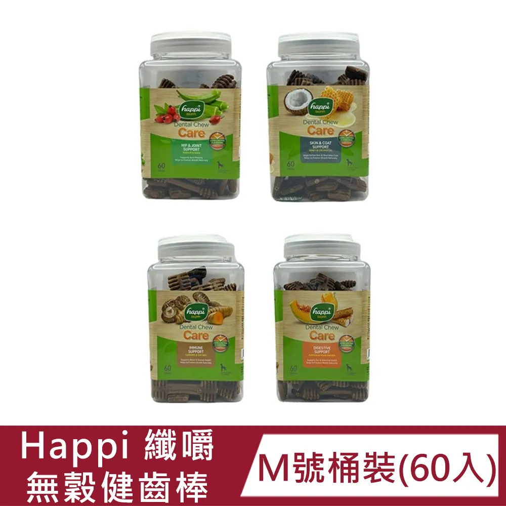 Happi Doggy纖嚼 無穀健齒棒 M號袋裝 南瓜山藥150g 歷史價格詳細信息