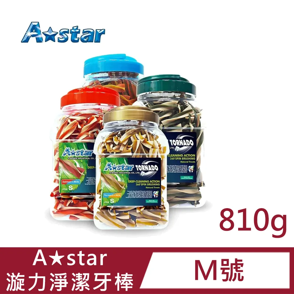 A★Star 星鮮食 貓犬用凍乾 袋裝 罐裝 寵物 凍乾 貓零食 狗零食 點心 可超取 (D953A01) 歷史價格詳細信息