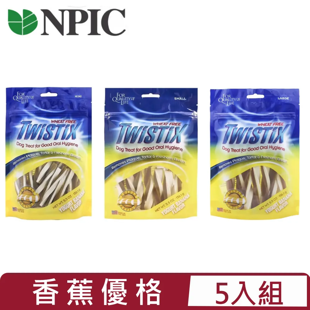 【5入組】NPIC-Q樂多立體潔牙骨＜多種風味＞ 50g 歷史價格詳細信息