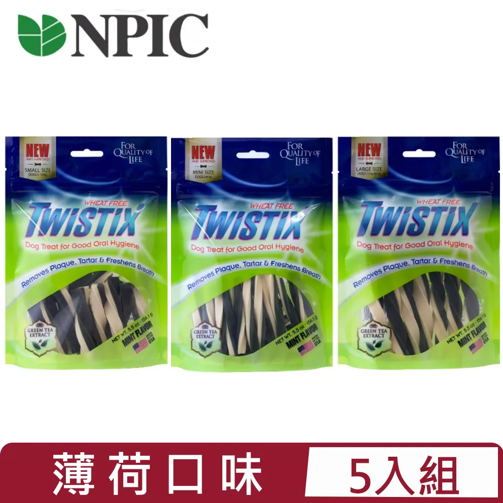 【5入組】NPIC-Q樂多立體潔牙骨＜多種風味＞ 50g 歷史價格詳細信息
