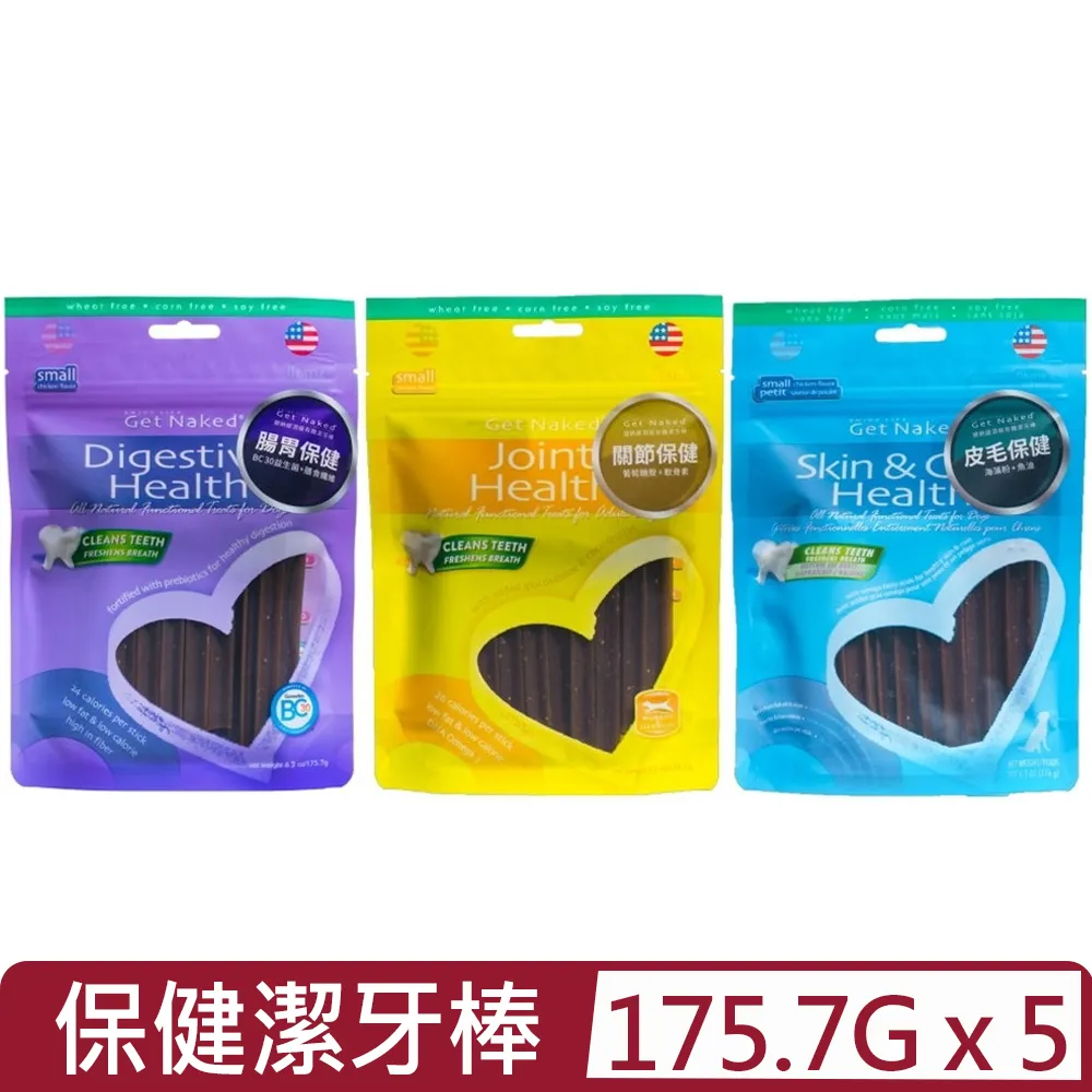 【5入組】NPIC-Q樂多立體潔牙骨＜多種風味＞ 50g 歷史價格詳細信息