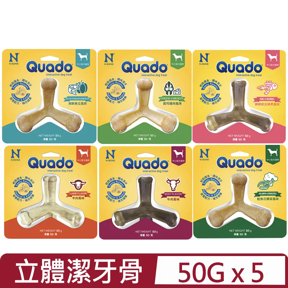 Q多袋 背心 背心外套 無袖外套 春夏季坎肩薄款休閑百搭速乾立領外套男 工裝外套-時尚男裝 歷史價格詳細信息